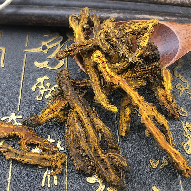 Dried Coptis Root Slices Huang Lian Bulk Raw Herb for Decoction 500g - Image 4