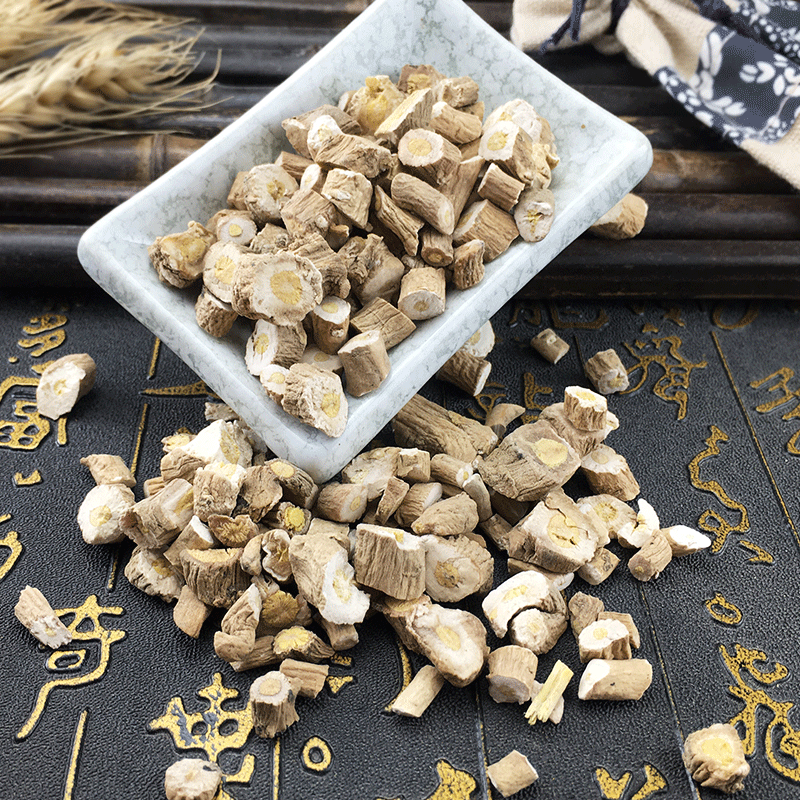 Ban Lan Gen Isatis Root Dried Herbal Slices 500g Bulk Traditional Chinese Herb - Image 2