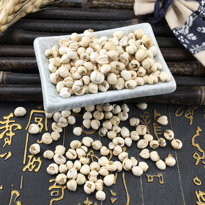 Sichuan Chuan Bei Mu Fritillaria Bulbs Huai Zhong Bao Yue Dried Herb for Decoction and Herbal Soup - Image 2