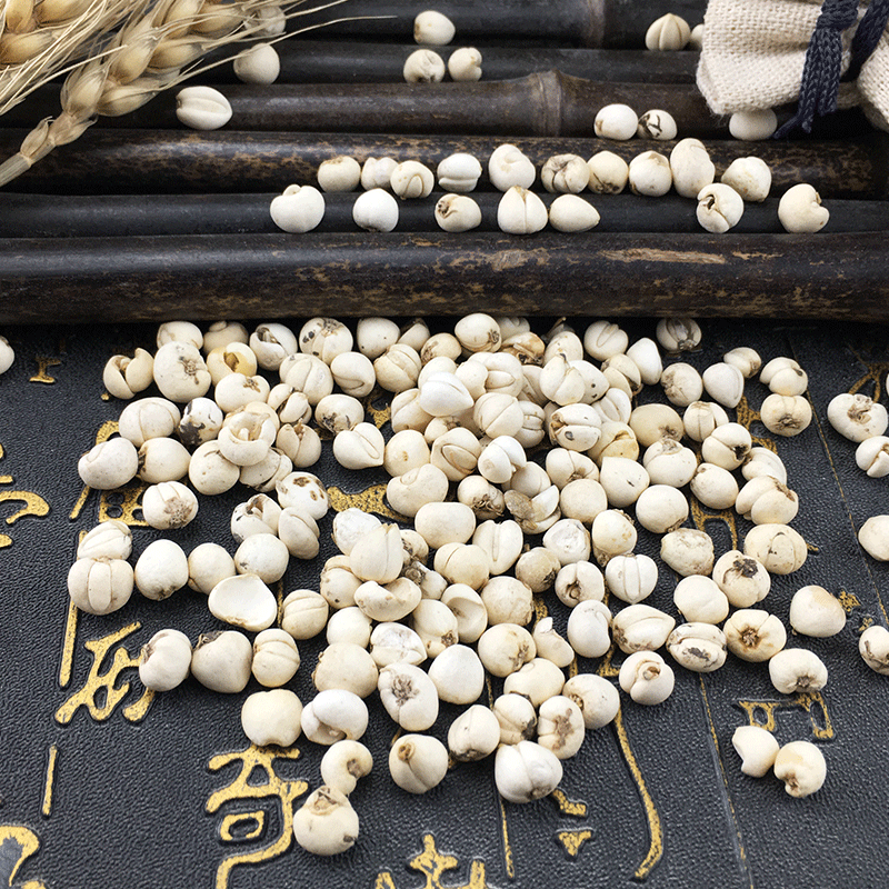 Sichuan Chuan Bei Mu Fritillaria Bulbs Huai Zhong Bao Yue Dried Herb for Decoction and Herbal Soup - Image 3