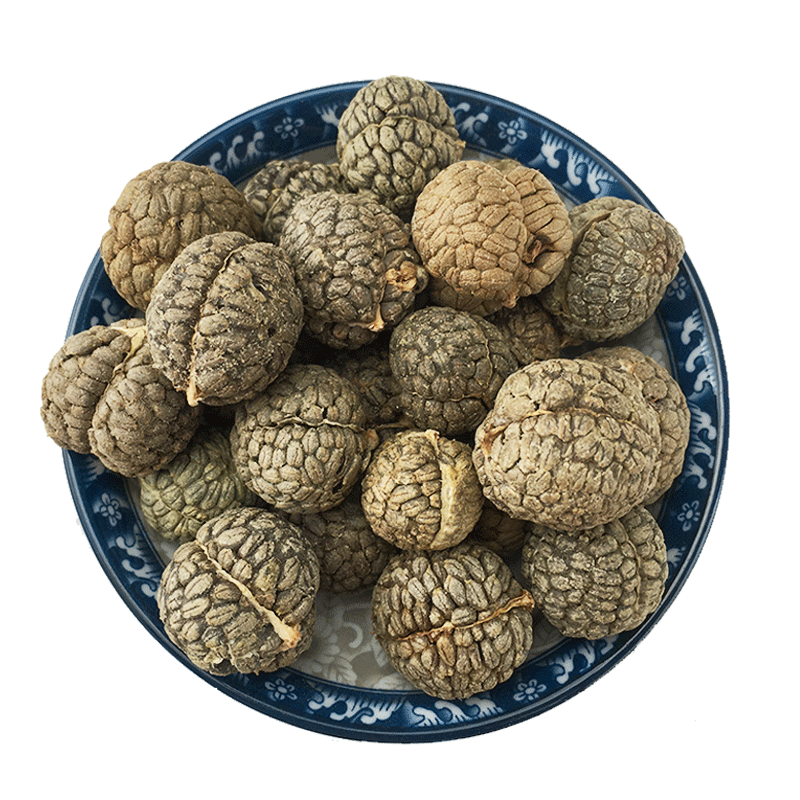 Tsaoko Cardamom Cao Dou Kou Whole Dried Fruit Spice for Hot Pot and Braising 500g - Image 5