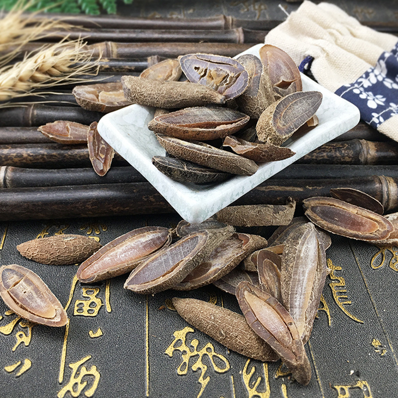 Dried Yu Jin Turmeric Tuber Slices 500g Bulk Chinese Herbal Decoction Pieces - Image 2