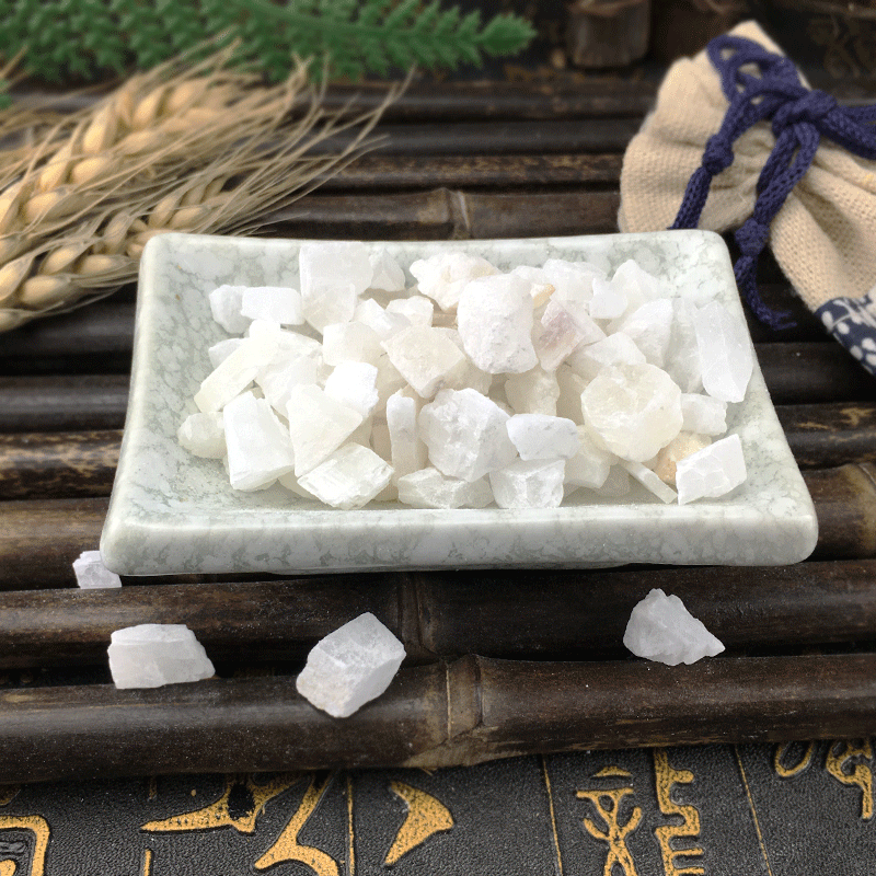 White Quartz Mineral Bai Shi Ying 白石英 Dried TCM Herbal Chunk Pieces 1 Jin 500g - Image 4