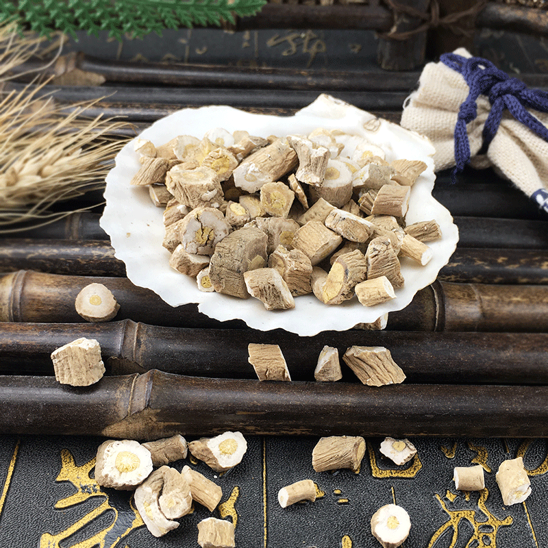 Ban Lan Gen Isatis Root Dried Herbal Slices 500g Bulk Traditional Chinese Herb - Image 4
