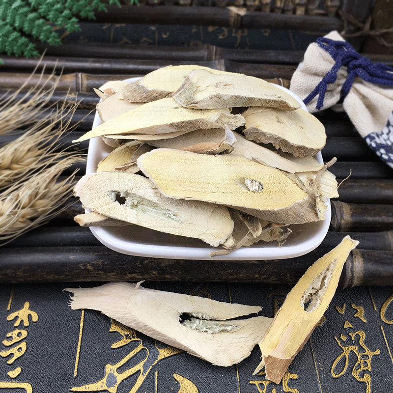 Dried Perilla Root Zi Su Gen Bulk Chinese Herb 500g for Decoction and Soup - Image 4