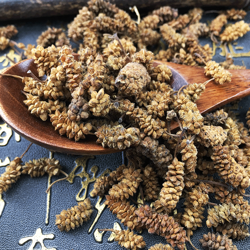 Dried Mulberry Fruit Sang Shen Zi Bulk Raw Herb for Tea and Culinary Use 500g - Image 2