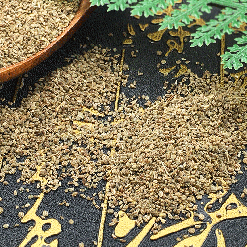 Celery Seed Powder Qin Cai Zi Bulk Herbal Ingredient 500g - Image 3
