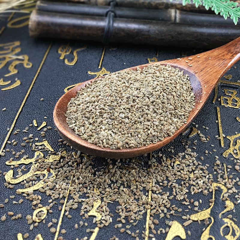 Celery Seed Powder Qin Cai Zi Bulk Herbal Ingredient 500g - Image 2