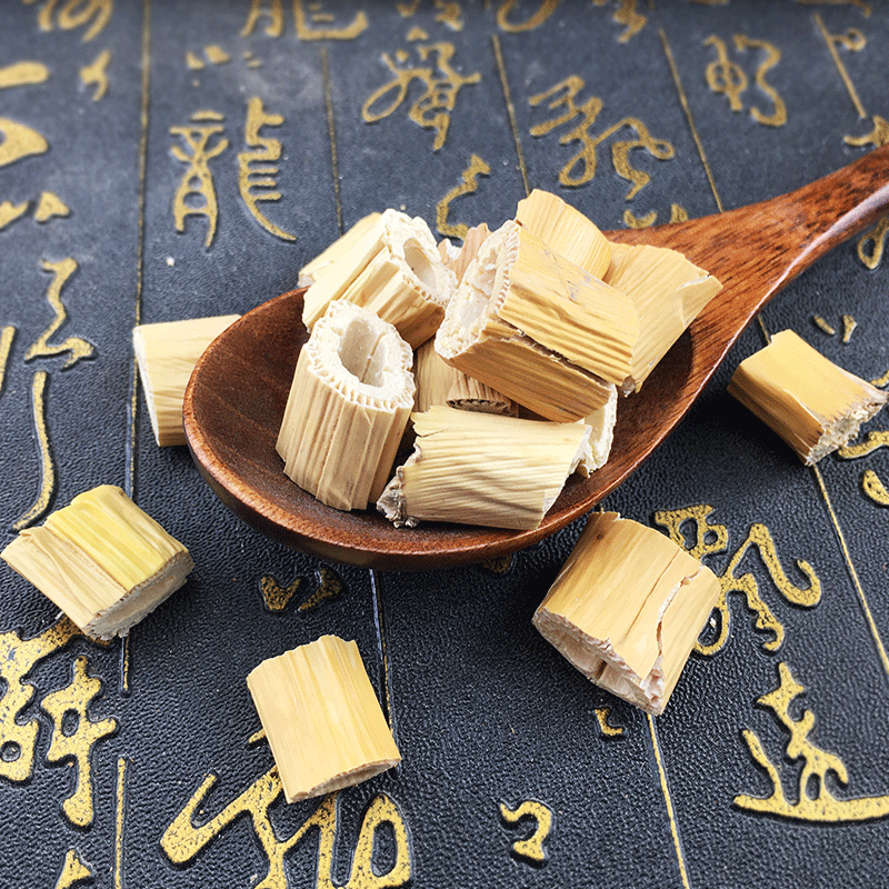 Dried Reed Rhizome Lu Gen 芦根 Bulk Loose Herb for Decoction and Herbal Tea 500g - Image 2