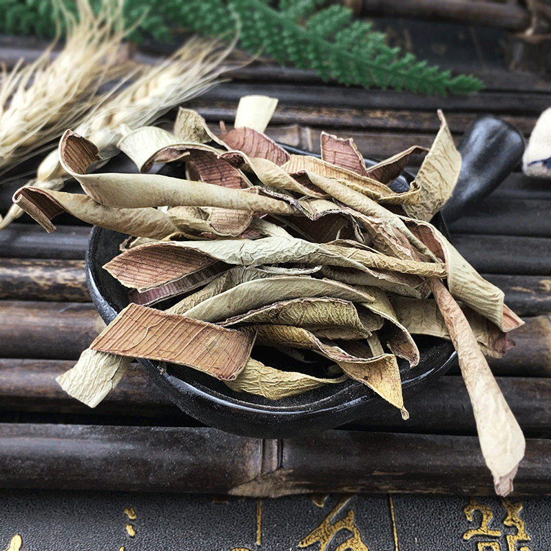 Dried Aloe Vera Slices Lu Hui 芦荟 Natural Sun Dried Herbal Tea Material Bulk 500g - Image 3