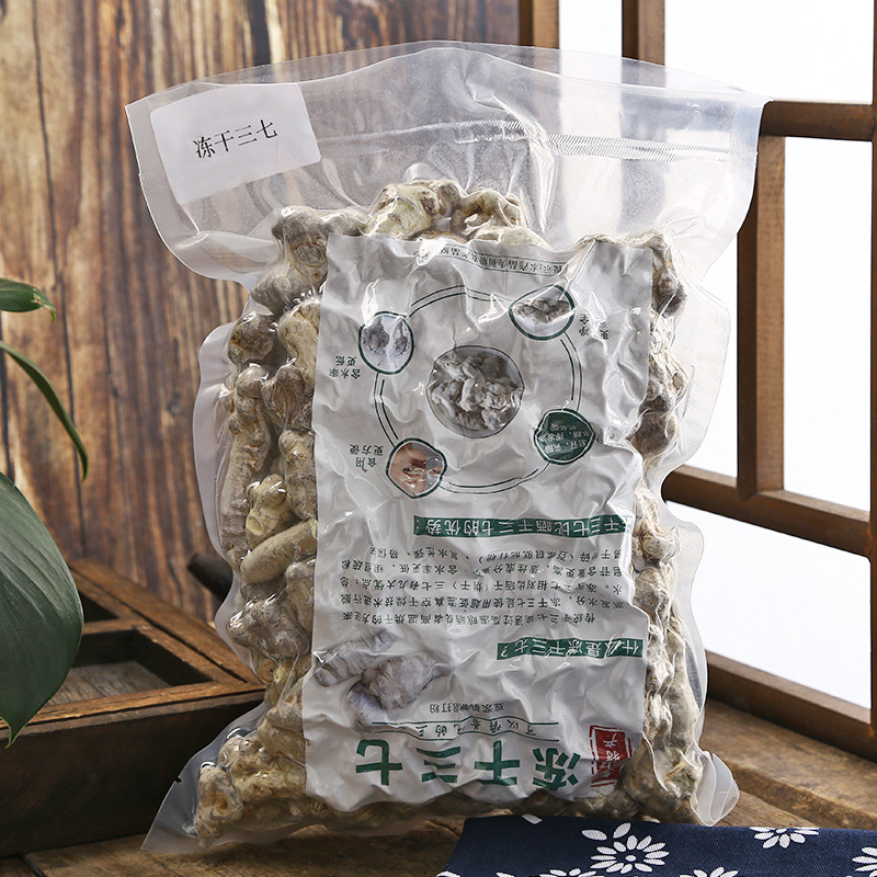 San Qi (Panax notoginseng) Freeze-Dried Root Heads — Yunnan Wenshan Food Herb, 500g Bulk - Image 4