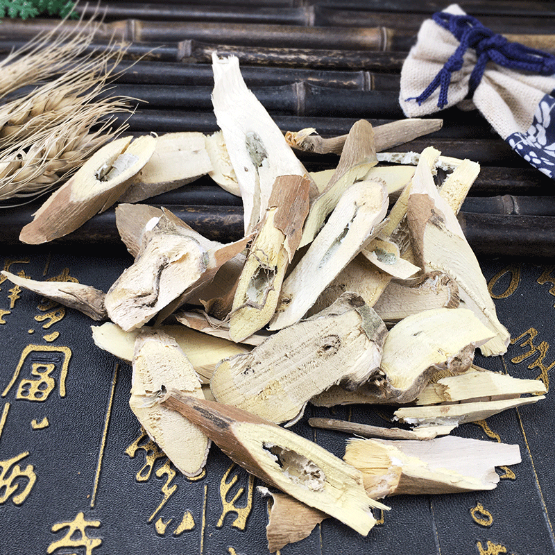 Dried Perilla Root Zi Su Gen Bulk Chinese Herb 500g for Decoction and Soup - Image 2