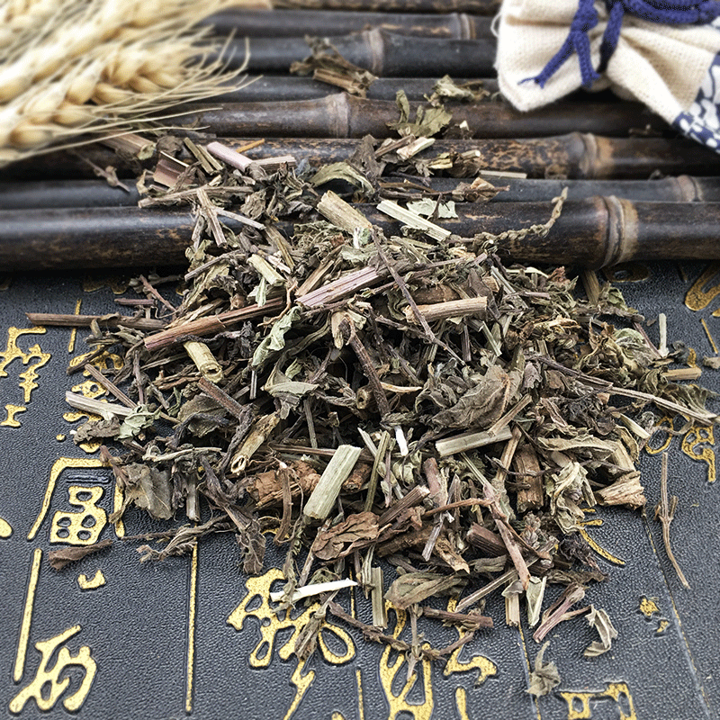 Dried Verbena Herb Powder Ma Bian Cao Loose Bulk Herbal Ingredient 500g - Image 2