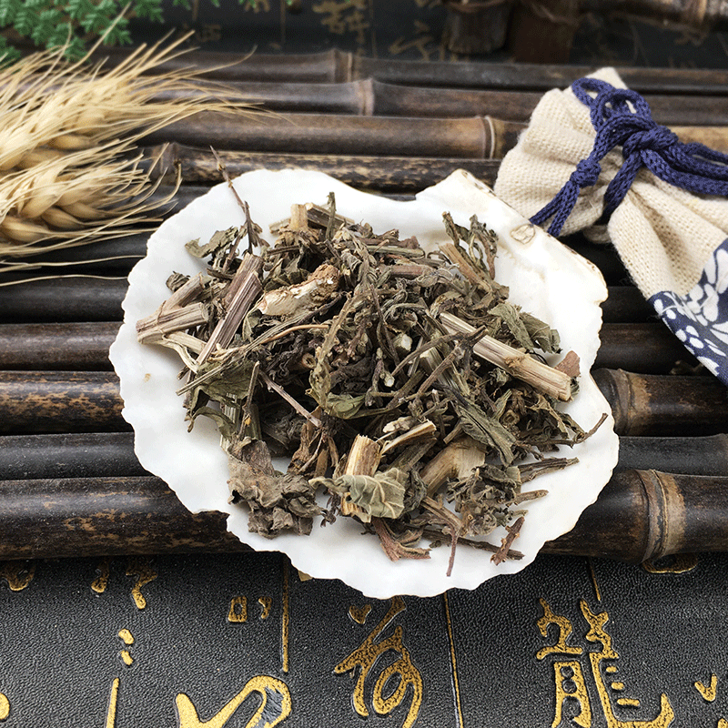 Dried Verbena Herb Powder Ma Bian Cao Loose Bulk Herbal Ingredient 500g - Image 4