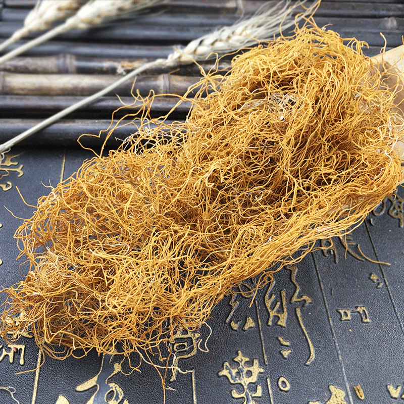 Red Snow Tea Hong Xue Cha Dried Herbal Tea Loose Bulk 1 Jin 500g - Image 4