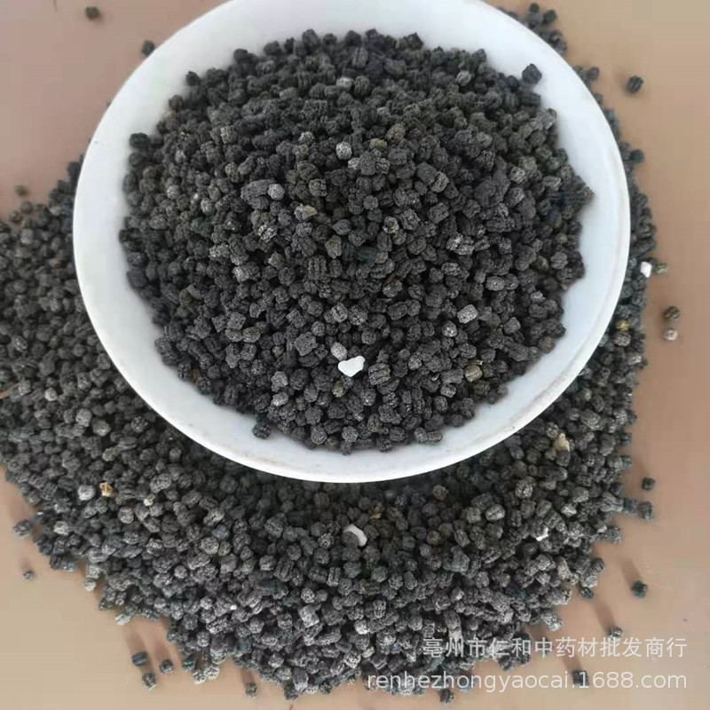 Dried Silkworm Feces Can Sha 500g Traditional Chinese Herb for Decoction and External Use - Image 2