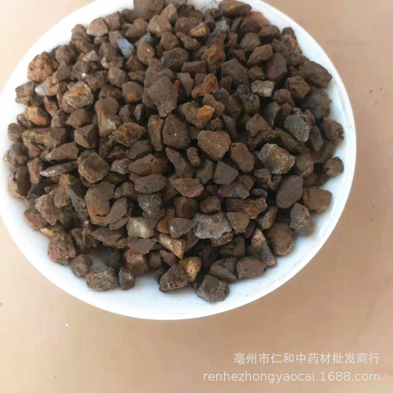 Yu Liang Shi Dried Mineral Herb 500g Traditional Chinese Herbal Ingredient for Decoction and Culinary Use - Image 3