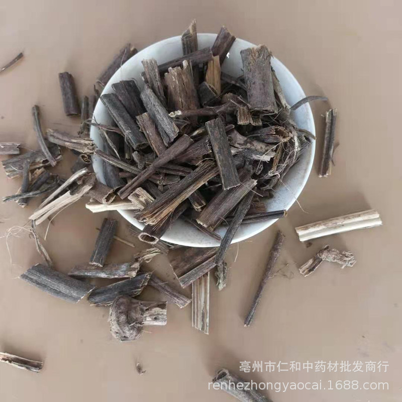 Pai Cao Fragrant Herb 排草 Dried Aromatic Herb for Culinary and Herbal Use 500g - Image 4