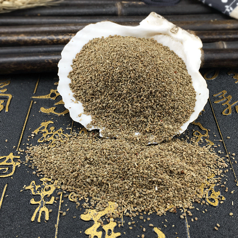 Celery Seed Powder Qin Cai Zi Bulk Herbal Ingredient 500g - Image 4