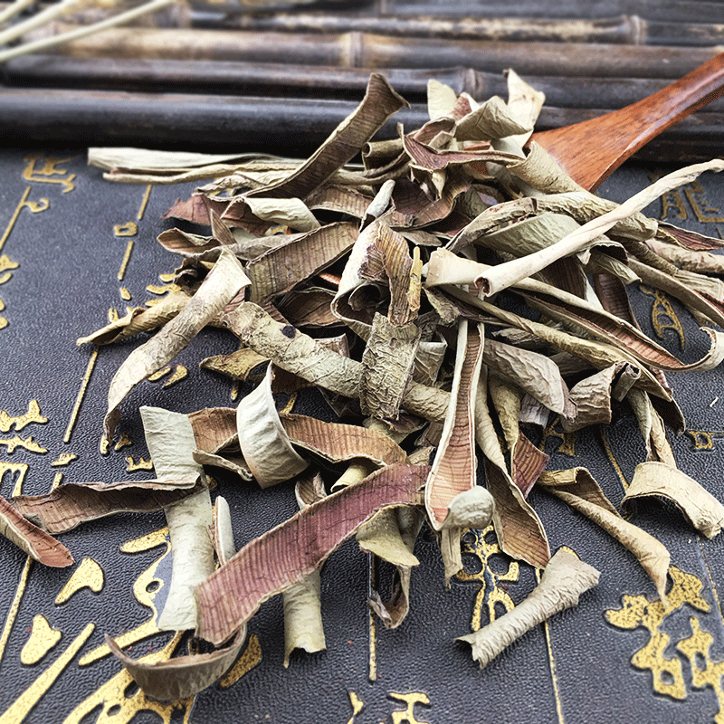 Dried Aloe Vera Slices Lu Hui 芦荟 Natural Sun Dried Herbal Tea Material Bulk 500g - Image 4