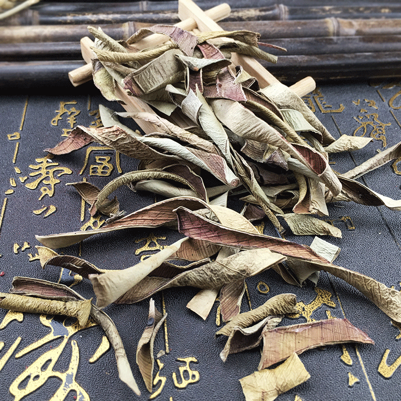 Dried Aloe Vera Slices Lu Hui 芦荟 Natural Sun Dried Herbal Tea Material Bulk 500g - Image 2