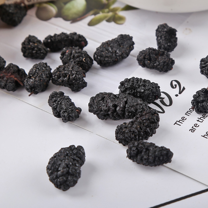 Dried Mulberry Fruit (Morus alba) — Xinjiang Black Mulberry, Low-Temp Dried, Ready to Eat - Image 3