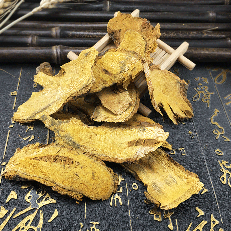Japanese Knotweed Root Slices Hu Zhang Bulk Dried Herb for Decoction 500g - Image 3