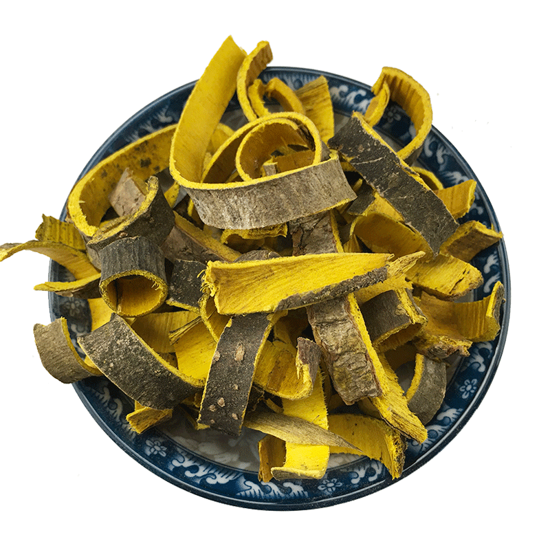 Sichuan Huang Bai Phellodendron Bark Dried Herb Traditional TCM Decoction Pieces 500g - Image 5