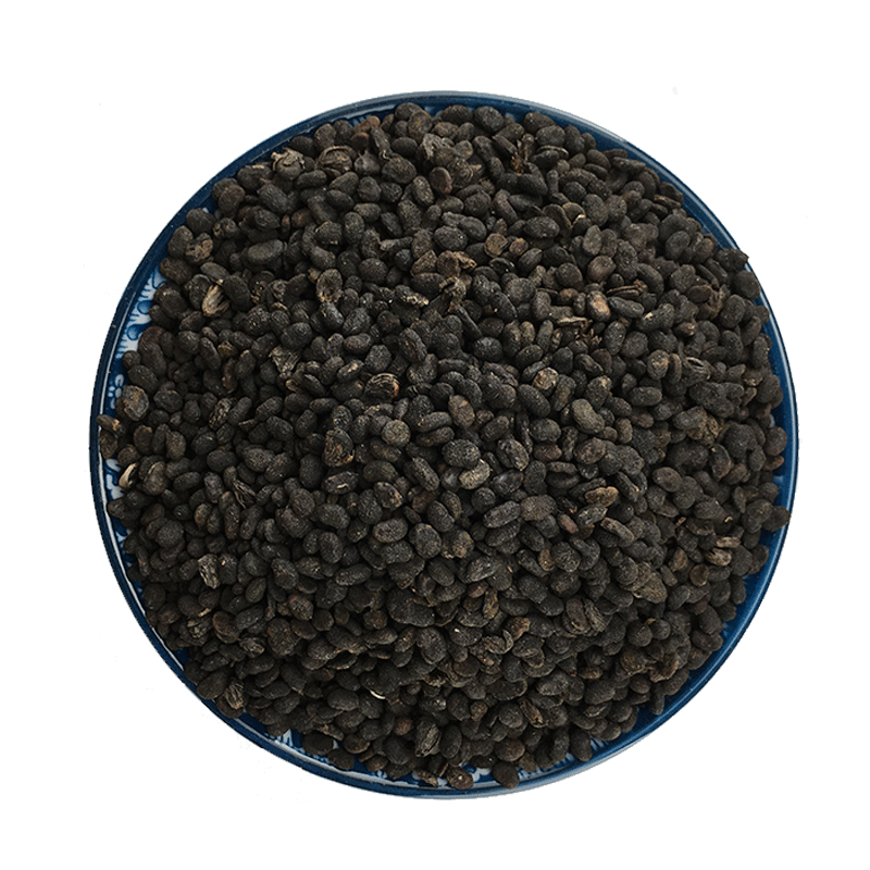 Dried Psoralea Fruit Bu Gu Zhi Whole Bulk 500g Traditional Chinese Herb - Image 5