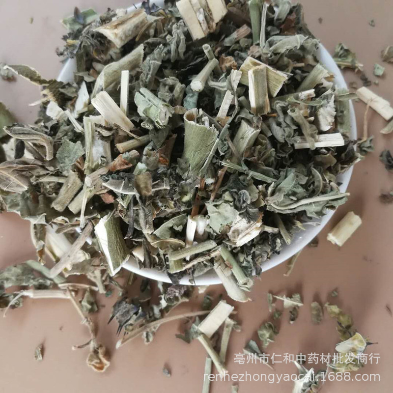 Sun-Dried Mo Pan Cao Herb 500g Abutilon indicum Whole Plant Traditional TCM Herbal Material - Image 4