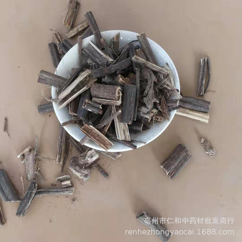 Pai Cao Fragrant Herb 排草 Dried Aromatic Herb for Culinary and Herbal Use 500g - Image 2