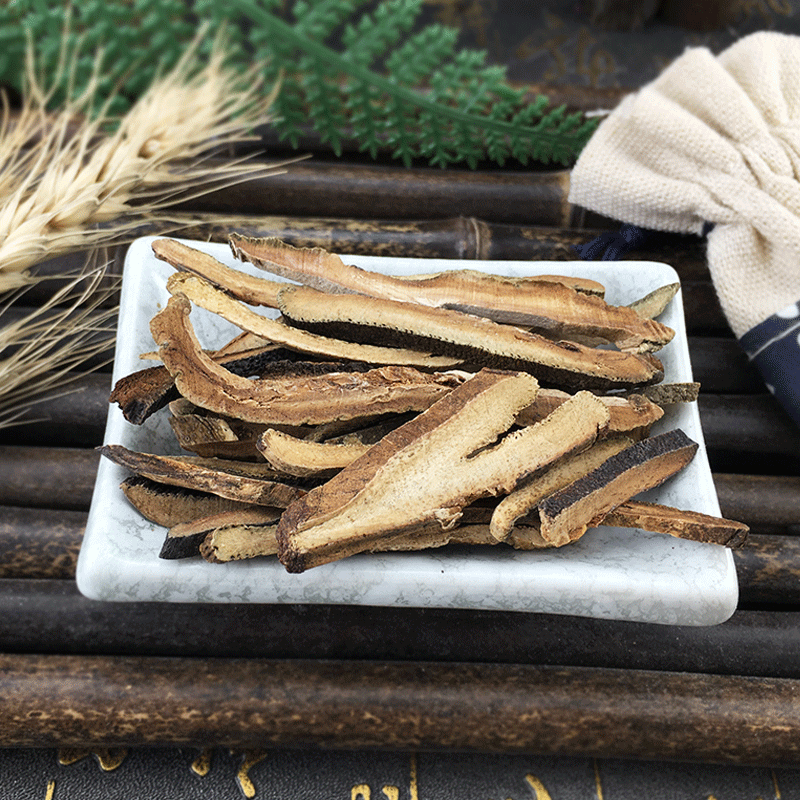 Hua Ju Hong Dried Tangerine Peel Slices Huazhou Citrus Peel Traditional Herbal Tea Ingredient 500g - Image 2