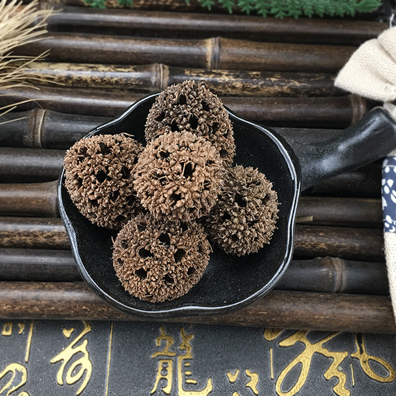 Lulutong Dried Sweetgum Fruit Whole Chinese Herbal Material 500g Bag - Image 3