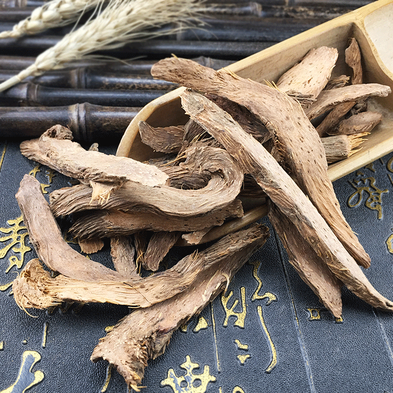 Dried Qian Nian Jian Root Slices Homalomena occulta Traditional TCM Herb 500g Bulk Pack - Image 3