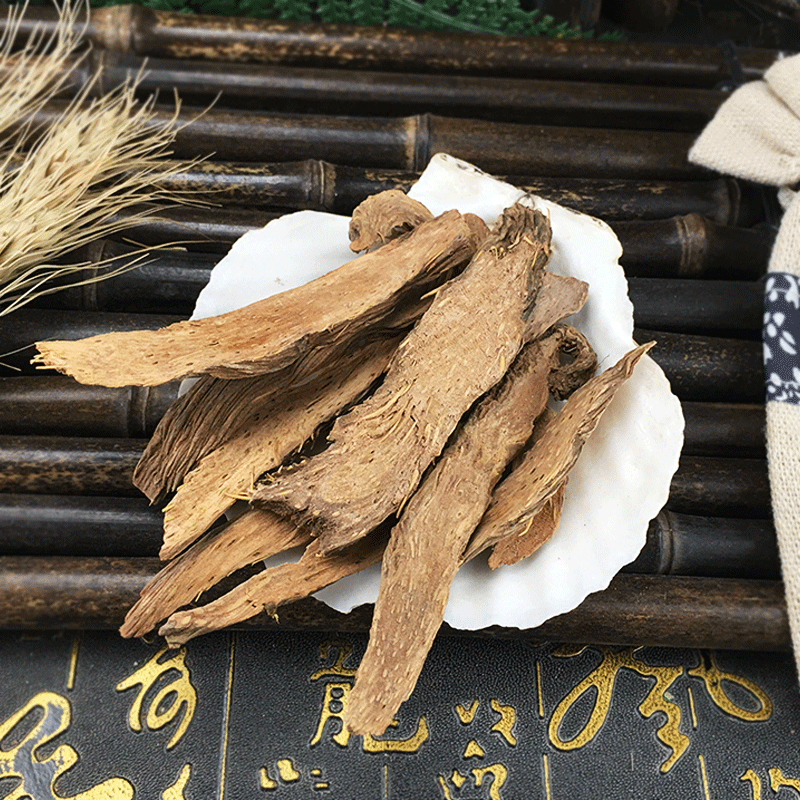 Dried Qian Nian Jian Root Slices Homalomena occulta Traditional TCM Herb 500g Bulk Pack - Image 4