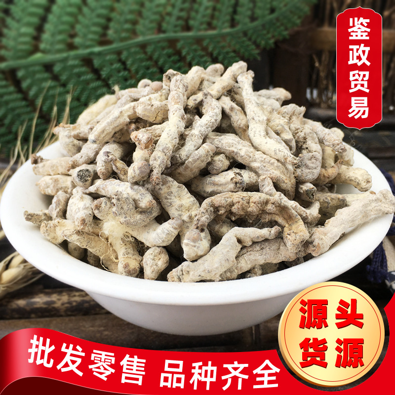 White Silkworm Jiang Can Dried Bombyx Batryticatus Bulk Chinese Herb 500g - Image 4