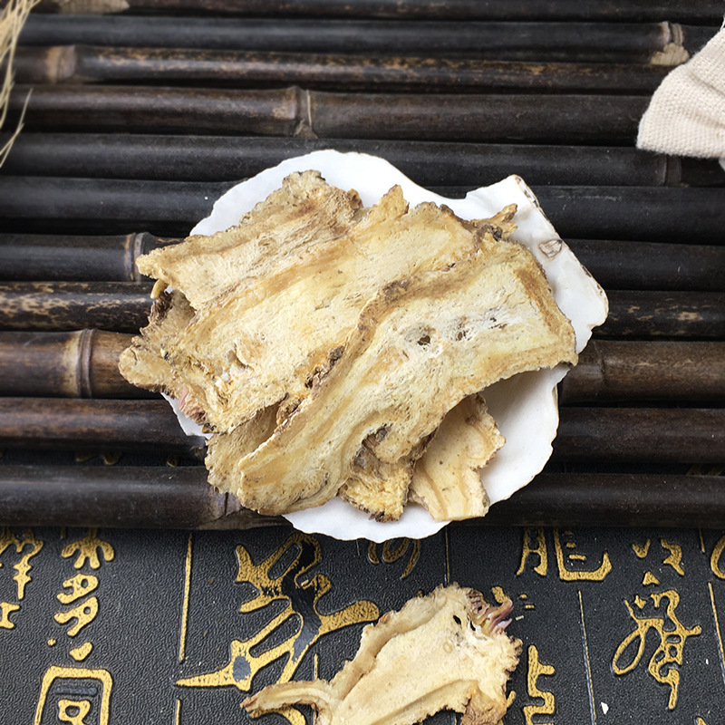 Dried Angelica Slices Dang Gui Bulk Chinese Herbal Decoction Pieces 500g - Image 4