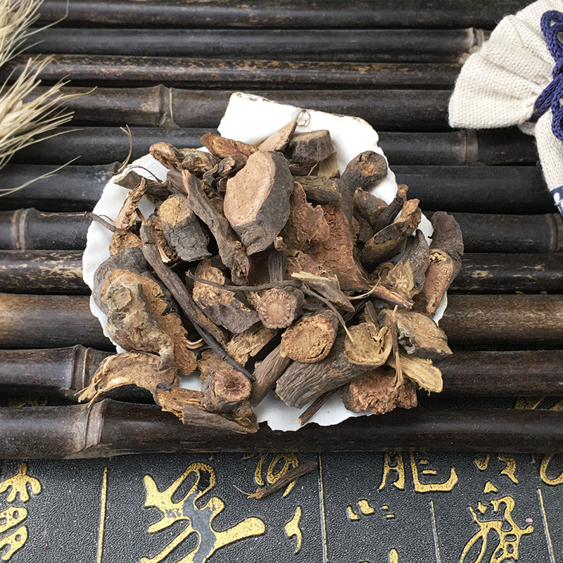 Dried Sanguisorba Root Slices Di Yu 地榆 500g Traditional Chinese Herb - Image 4