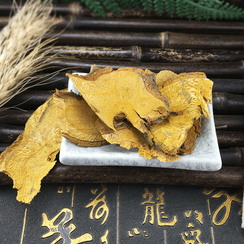 Japanese Knotweed Root Slices Hu Zhang Bulk Dried Herb for Decoction 500g - Image 2