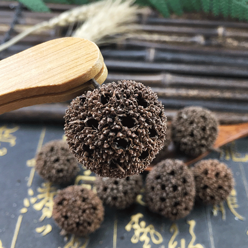 Lulutong Dried Sweetgum Fruit Whole Chinese Herbal Material 500g Bag - Image 2