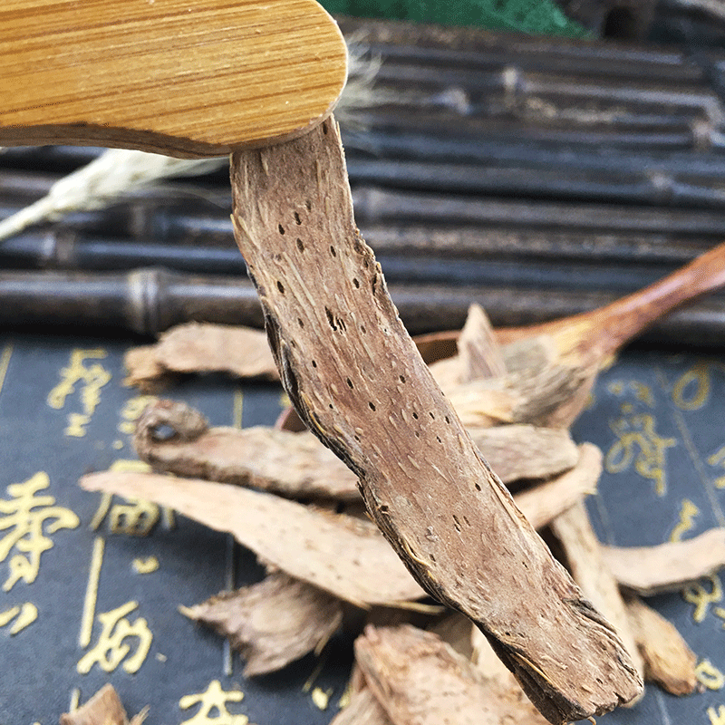 Dried Qian Nian Jian Root Slices Homalomena occulta Traditional TCM Herb 500g Bulk Pack - Image 2