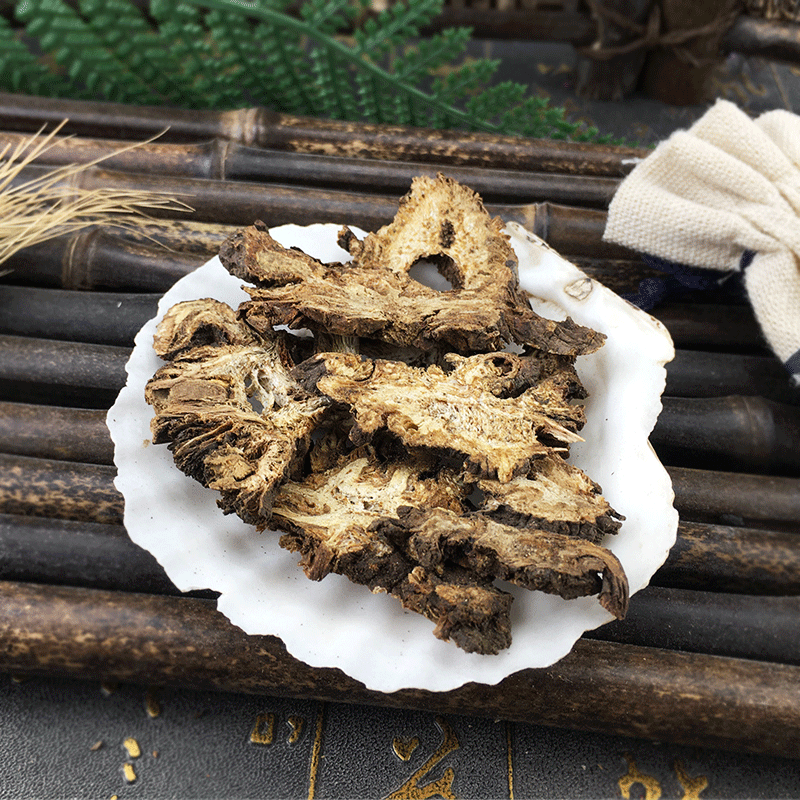Qiang Huo Notopterygium Root Dried Sichuan Herb for Traditional Decoctions 500g - Image 4