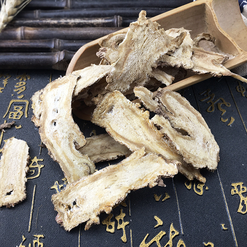 Dried Angelica Slices Dang Gui Bulk Chinese Herbal Decoction Pieces 500g - Image 3