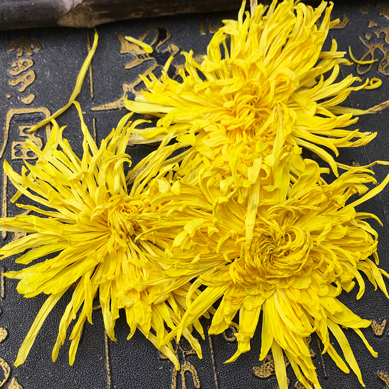 Golden Silk Chrysanthemum Tea Jin Si Huang Ju Whole Flowers 500g Wuyuan Harvest - Image 3