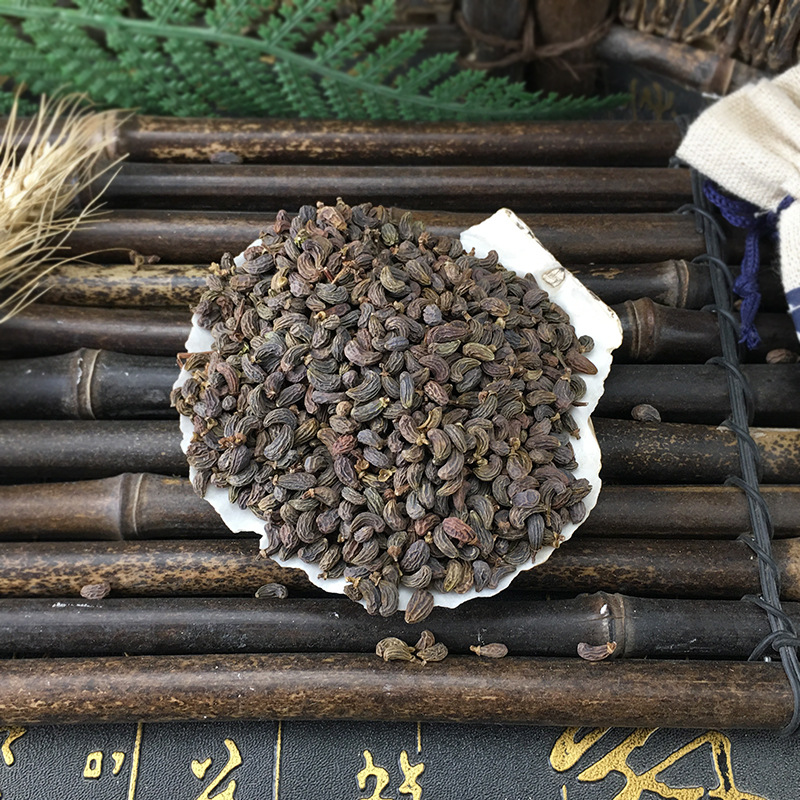 Dried Ligustrum Fruit Nuzhenzi Whole Berries Traditional Chinese Herb for Decoction and Tea 500g - Image 3