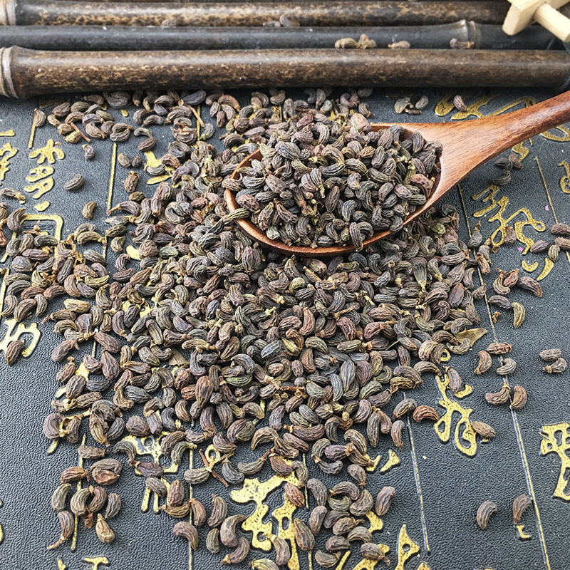 Dried Ligustrum Fruit Nuzhenzi Whole Berries Traditional Chinese Herb for Decoction and Tea 500g - Image 4
