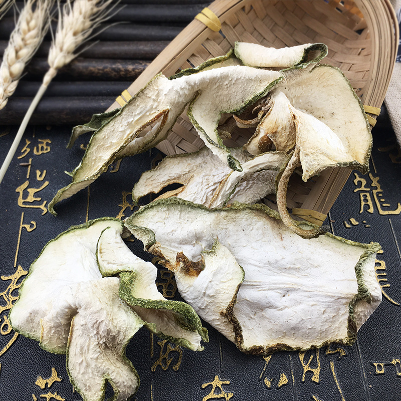 Dried Fo Shou Citron Slices 500g Bulk Bergamot Herbal Tea Ingredient - Image 4