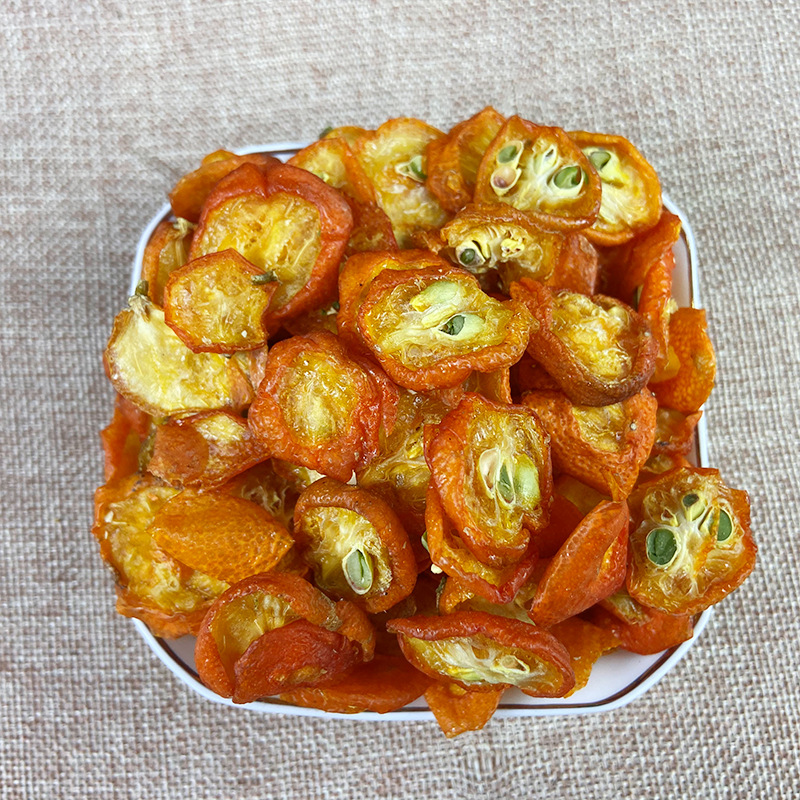 Dried Kumquat Slices Jin Ju Gan Natural Sun Dried Citrus Tea 500g Loose Herbal Fruit Tea - Image 2