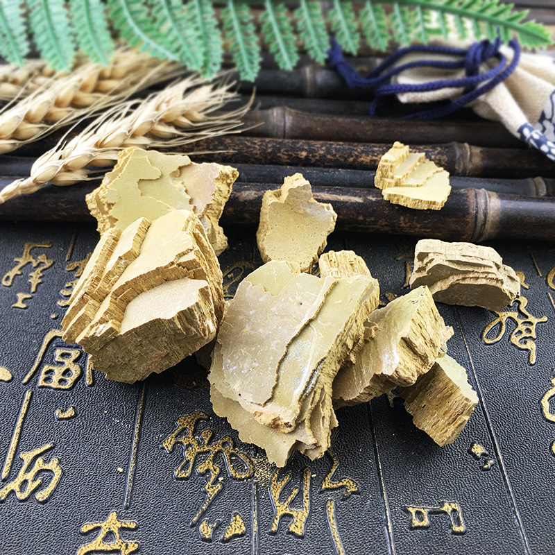 Mi Tuo Seng 密陀僧 Powdered Botanical Raw Herb 500g Traditional External Use - Image 2