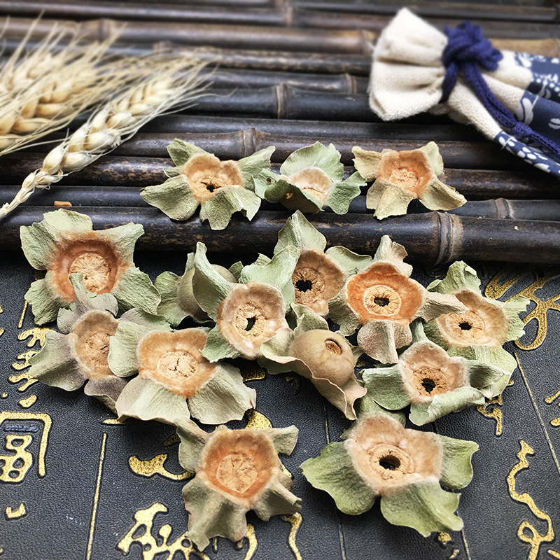 Dried Persimmon Calyx Shi Di Loose Bulk Herb Traditional Decoction Ingredient 500g - Image 2